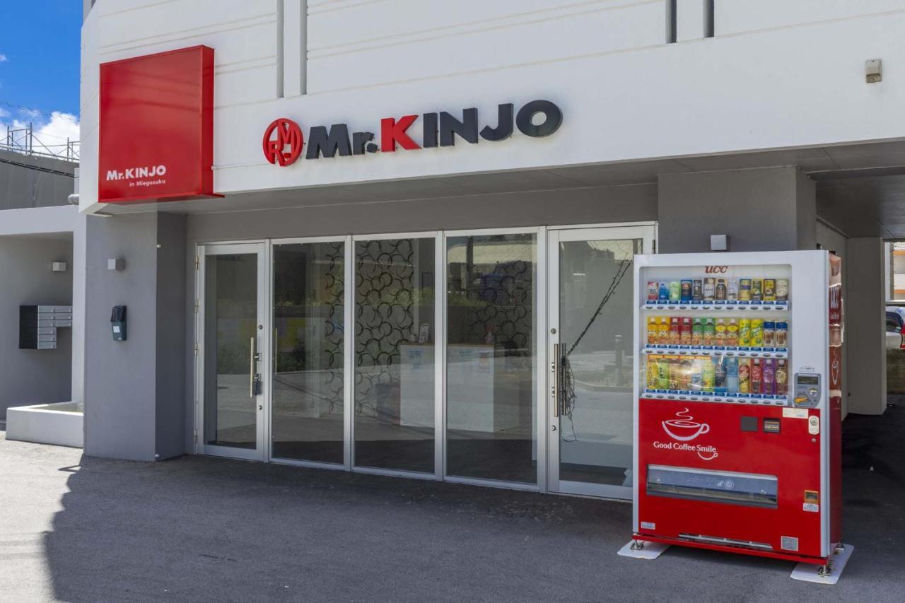 Mr.Kinjo In Miegusuku Aparthotel Naha Exteriör bild